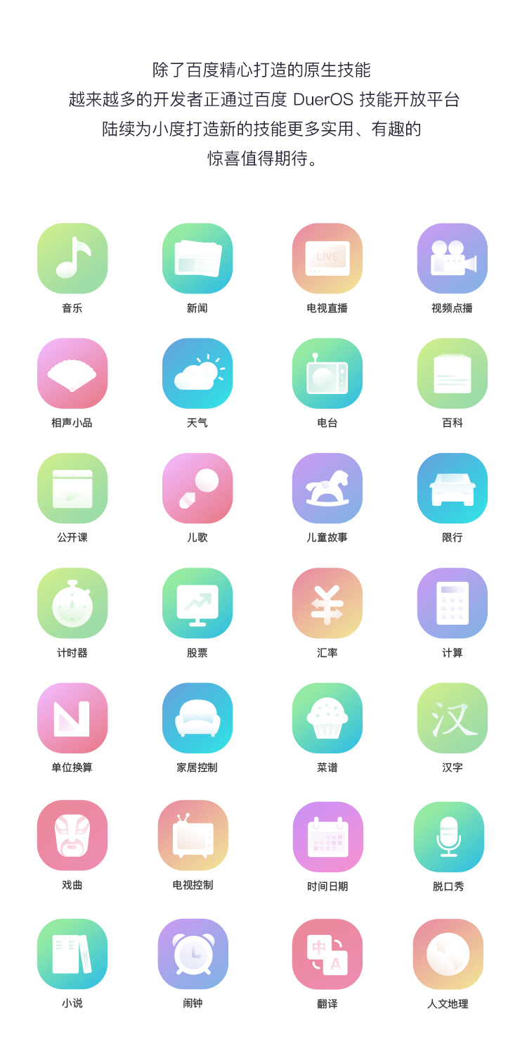 5193131942ea1172.png